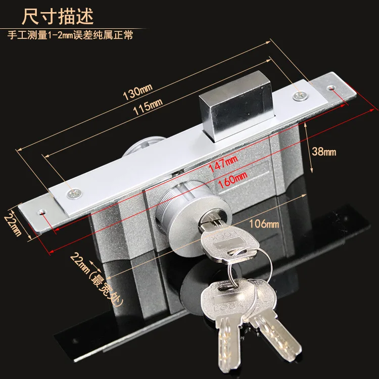 Защелка дверной замок Стекло двери Закрытая край блокировка дверь KFC замки