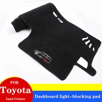for toyota land cruiser dashboard pad car central control flannel sunscreen pad decoration 2008 2020 embroidery 3d shading pad