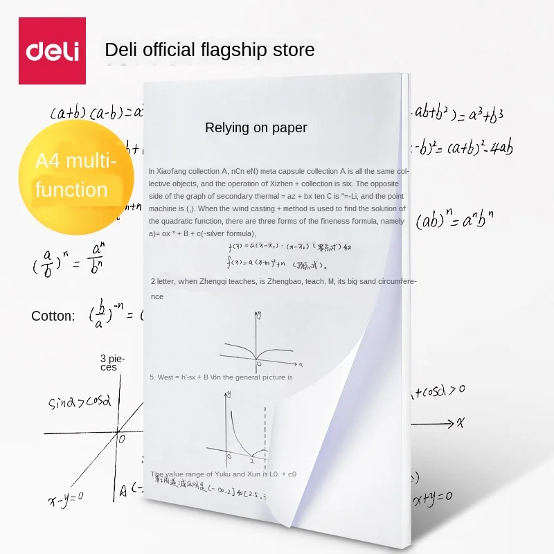 A4 бумага для черновика бумажная пустая студента колледжа расчета математическая