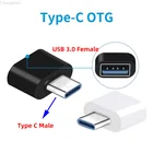 USB-адаптер type-C, универсальный