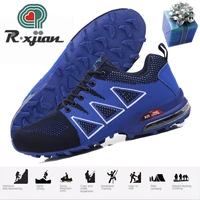 2021 latest hot style adult high quality hiking shoes comfortable lining multi purpose outdoor all round sports shoes