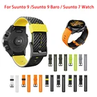 Ремешок силиконовый для Suunto 9Baro, резиновый браслет для наручных часов Suunto 7, Спартанский браслет для часов, умный Браслет для часов D5, 24 мм