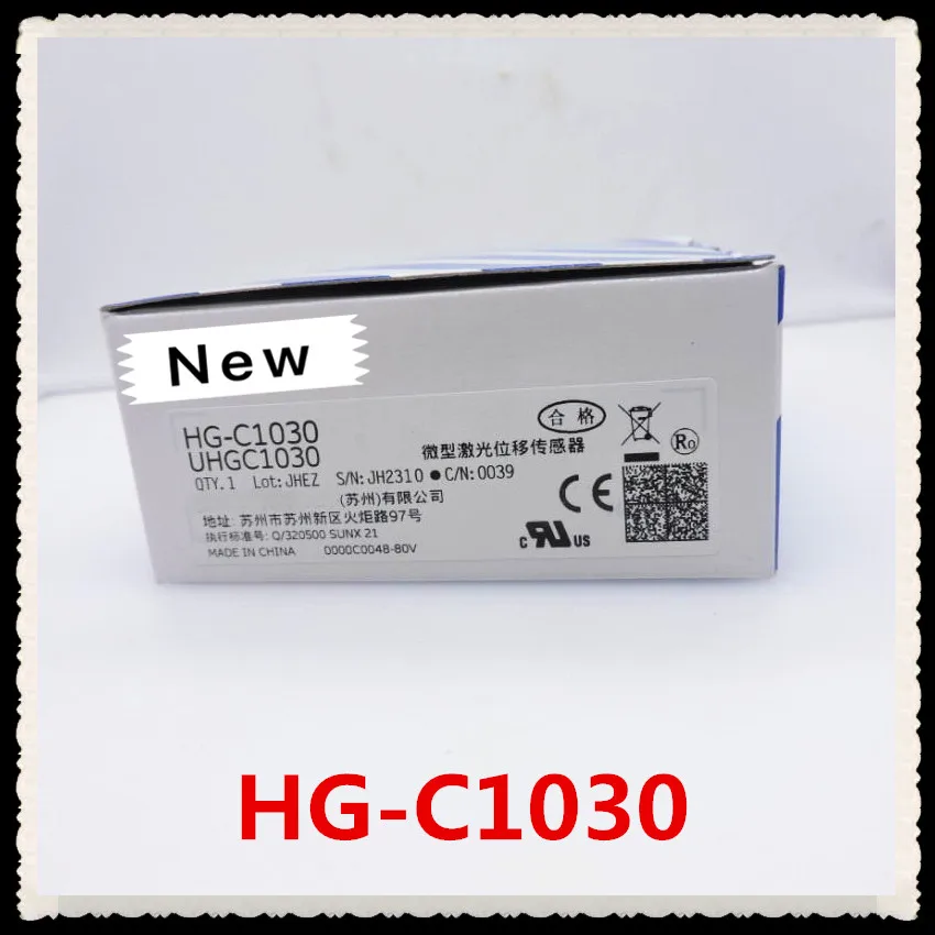 HG-C1030 HG-C1050 100% Новый оригинальный датчик лазерного перемещения высокоточный