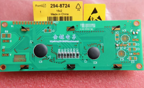 Сменный ЖК дисплей для Powertip PC1602L|Пульты ДУ| |