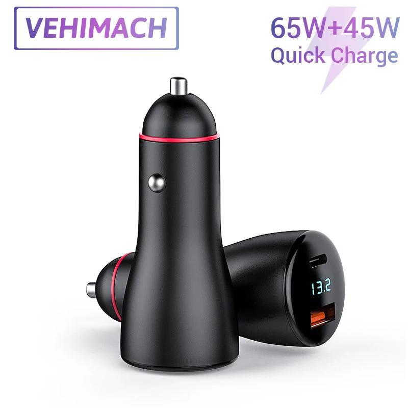 Автомобильное зарядное устройство для прикуривателя 100 Вт 12 В/24 В постоянного