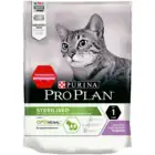 Сухой корм Purina Pro Plan Sterelised, Индейка, Пакет, 200 г