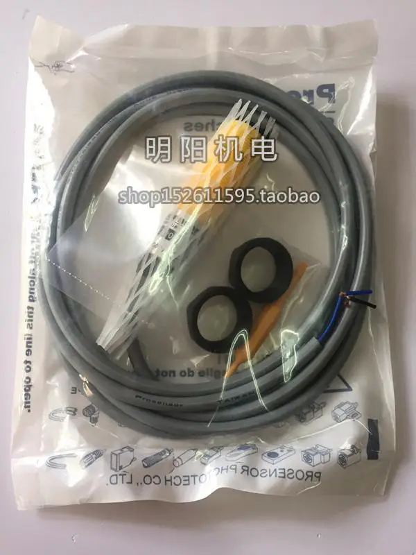 LDD-10N диффузный отражающий фотоэлектрический переключатель | Инструменты