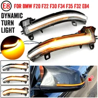 Side Mirror indicator dynamic blinker LED Signal Light for BMW 1 2 3 4 Series X1 F20 F21 F22 F23 F30 F31 F34 F32 E84
