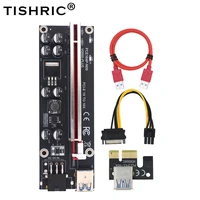 10pcs tishric ver009s pcie riser 009s plus express 1x to 16x sata to 6pin usb 3 0 cable riser card adapter mining miner
