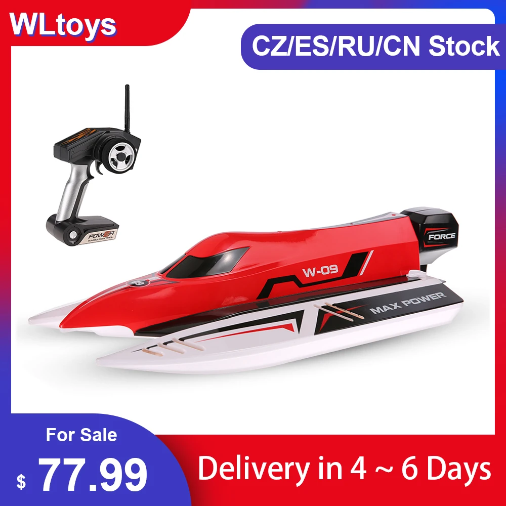 WLtoys WL915 45 км/ч RC лодка 2 4 ГГц радиоуправляемая бесщеточный мотор высокоскоростные