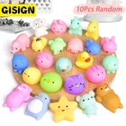 10 шт. милые игрушки Mochi мини медленно восстанавливающие форму сжимаемые мягкие животные для вечеринки пасхальные смешные подарки для детей Kawaii игрушка для снятия стресса