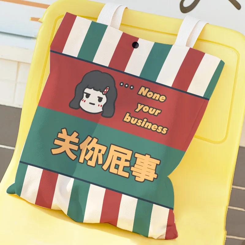 

Kawaii Bag Canvas Shopping Bag Women Y2K Handbag Aesthetic Tote Bag Cute One Direction Jute Bag