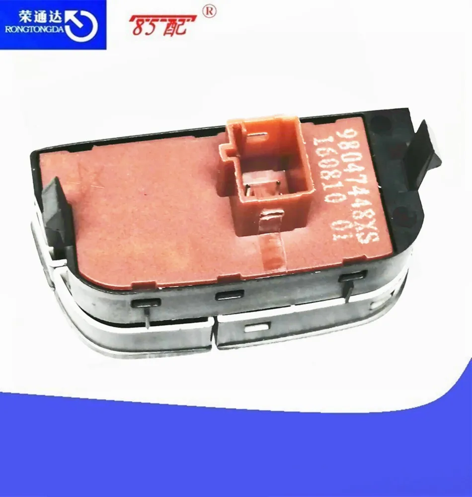 Кнопка управления автоматической коробкой передач 98047448XS 96617667ZD для Citroen C5 1 6 T 2 0