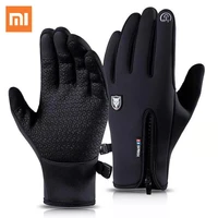 xiaomi mijia winter cycling gloves bicycle warm touchscreen full finger gloves waterproof outdoor sports velvet ski gloves new