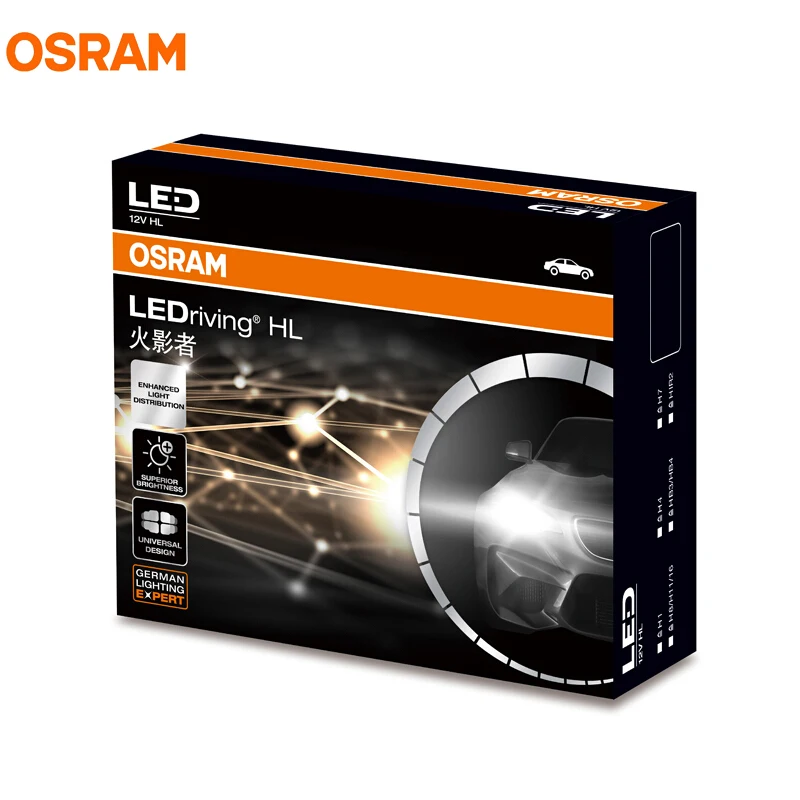 Лампа Ксеноновая OSRAM СВЕТОДИОДНЫЙ H1 H4 H7 H8 H11 H16 9012 9003 9005 9006 HB2 HB3 HB4 H1R2 HYZ светодиодный