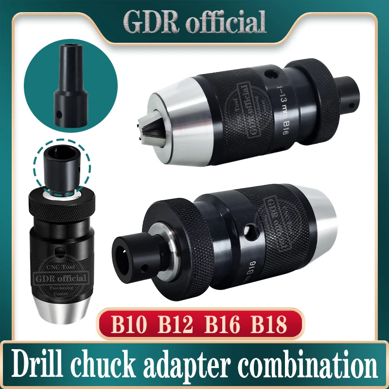 Адаптер сверлильного патрона вал двигателя патрон станка B10 B12 B16 с адаптером