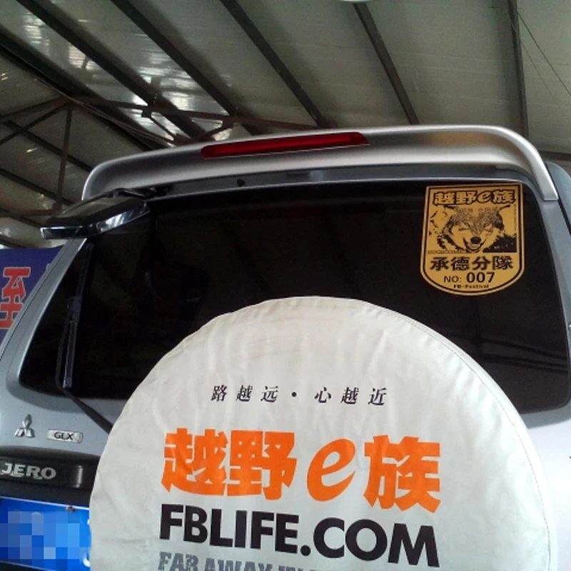 Спойлер для Mitsubishi Pajero V73 2006 2012 спойлер из АБС пластика высокого качества заднее