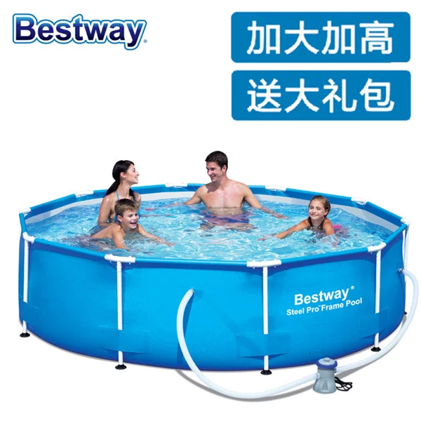 56563 Bestway 300*120cmHYDRIUM бассейн 10x12' круглая рама плавательный бассейн для семьи открытый над землёй бассейн плюс фильтр лестница коврик