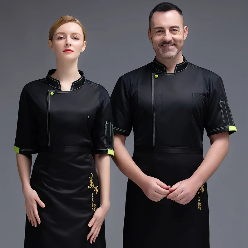 

Men Women Breathable Mesh Chef Jacket Shirt Kitchen Food Service Pastry Bakery Cook Uniform Hotel Cooking Short Sleeve Workwear