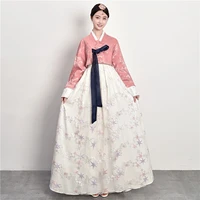 korean traditional folk costume ladies hanbok dance performance costume spring autumn skirt celebration embroidered dress