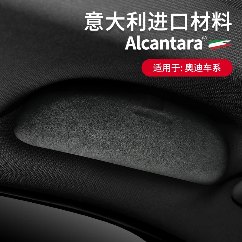 For Audi A4 A6 A8 A3 A5 Q3 Q5 Q7 Q8 Interior Modification Alcantara Suede Car Glasses Holder Case Clip