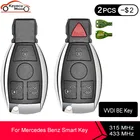 KEYECU Xhorse VVDI быть Pro улучшенная версия в комплекте пульт дистанционного ключа 315 МГц433 МГц 3  3 + 1  4 кнопки для Mercedes-Benz