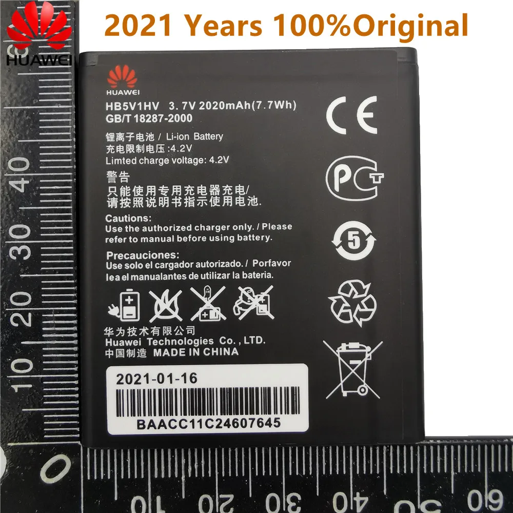 100% новый высококачественный HB5V1HV HB5V1 2020 мАч аккумулятор для Huawei Honor Bee Y541 Y5C U02 4 5