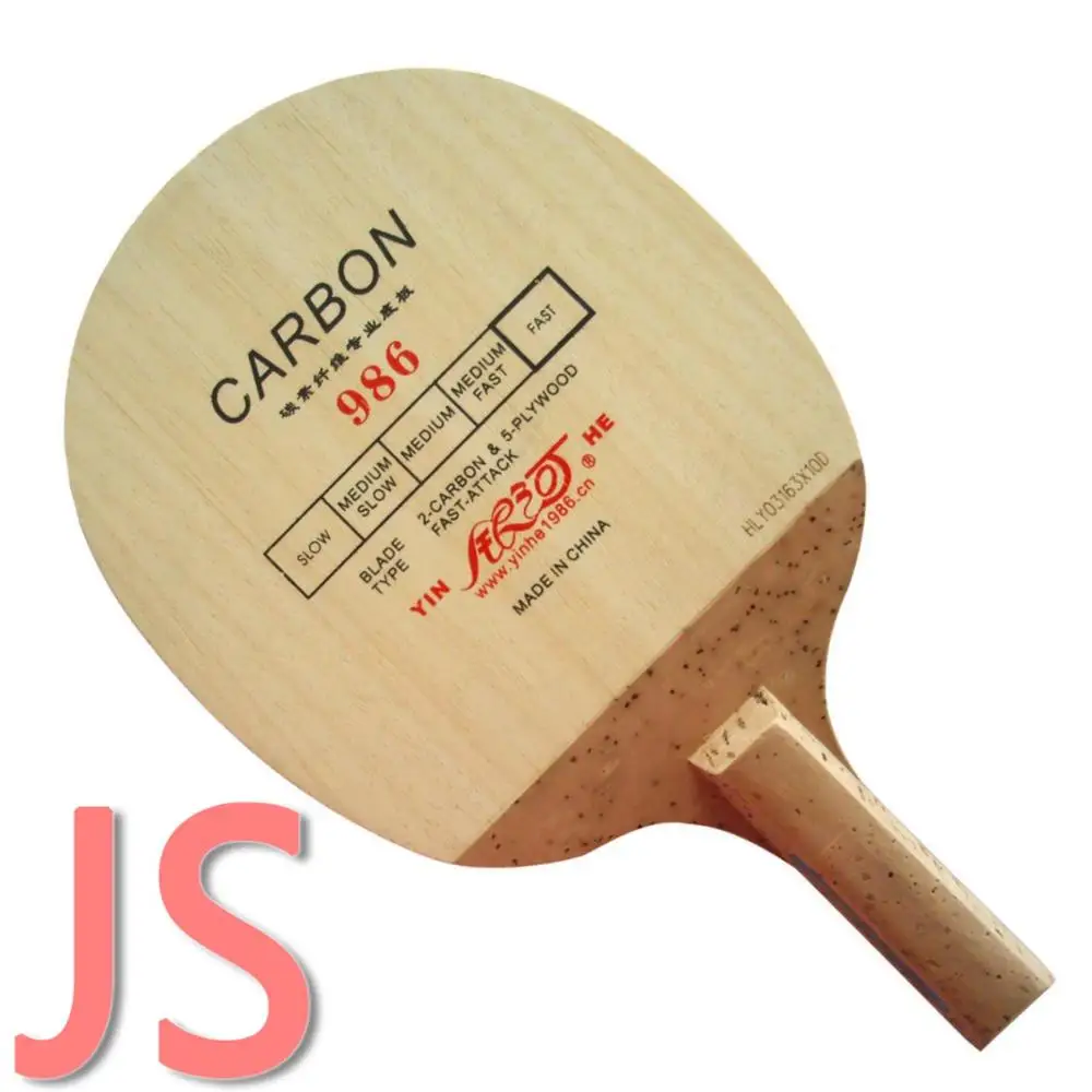 Japanese penhold JS Galaxy Milky Way Yinhe 986 углеродное быстроатачное лезвие для настольного тенниса, японская ручка для ракетки для пинг-понга - Цвет: Japanese penhold JS