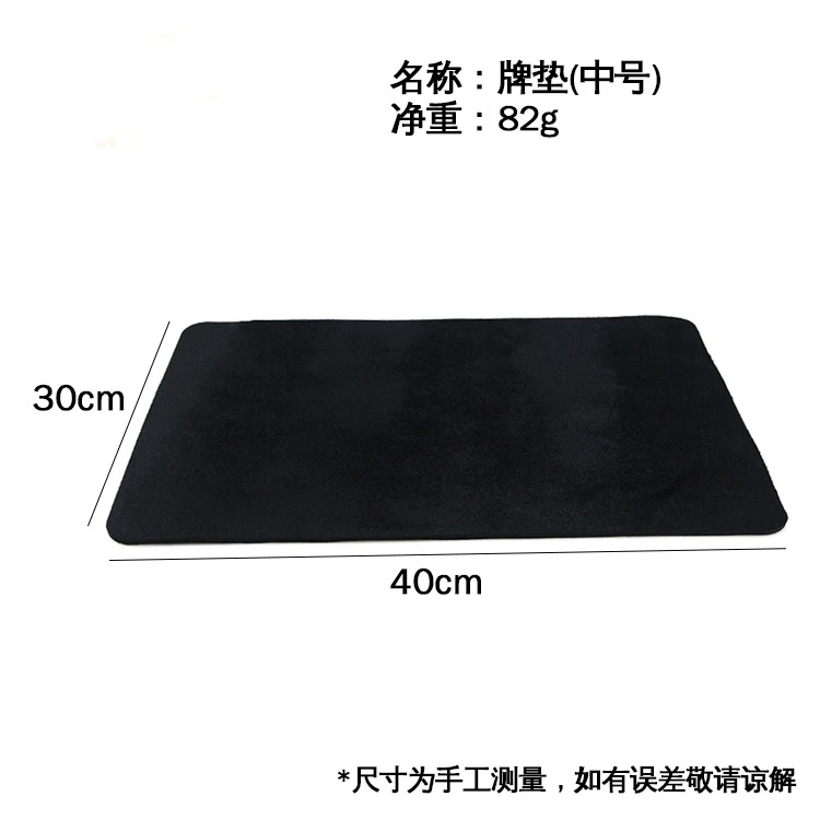 Профессиональный коврик для покера палубная карта (черный) 1 шт. фокусы иллюзии