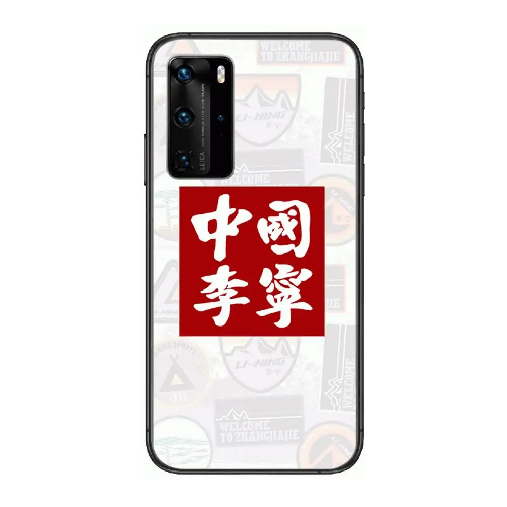 

Sports Tide Brand case Phone Case For Huawei P 40 30 20 10 9 8 Lite E Pro Plus Black Etui Coque Painting Hoesjes comic fashion