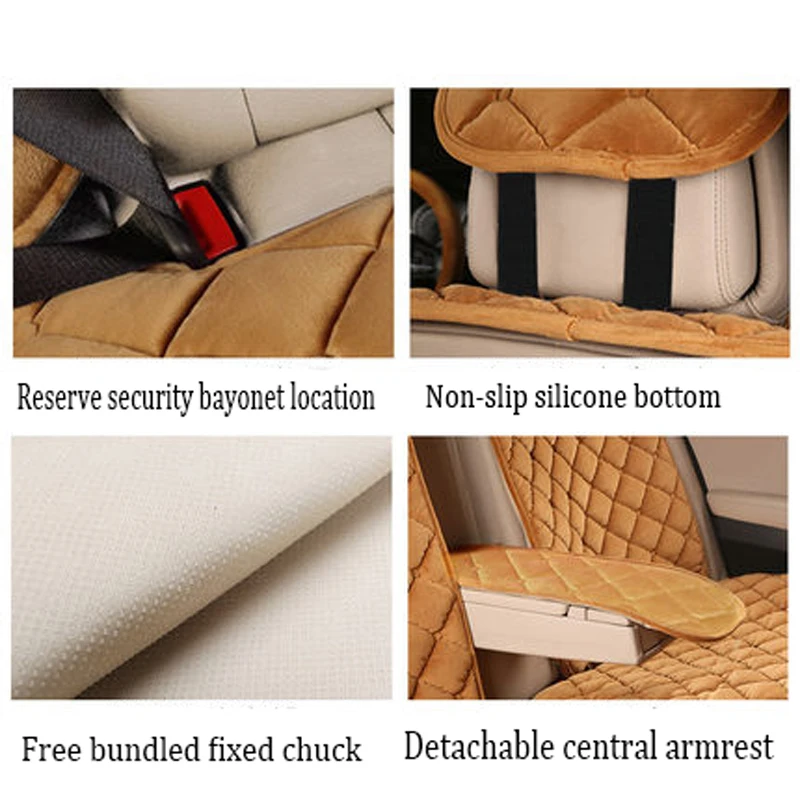 Подушка на автомобильное сиденье 5 12 Всесезонная плюшевая нескользящая короткая