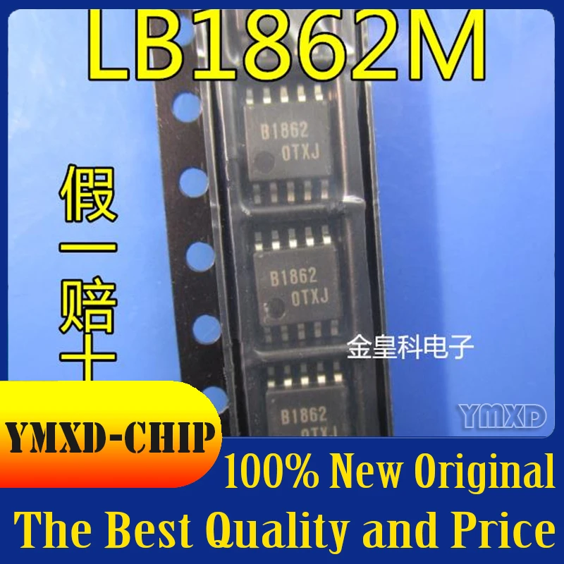 10 шт./лот новый оригинальный LB1862M TLM H B1862 SOP10 отличается высоким содержанием