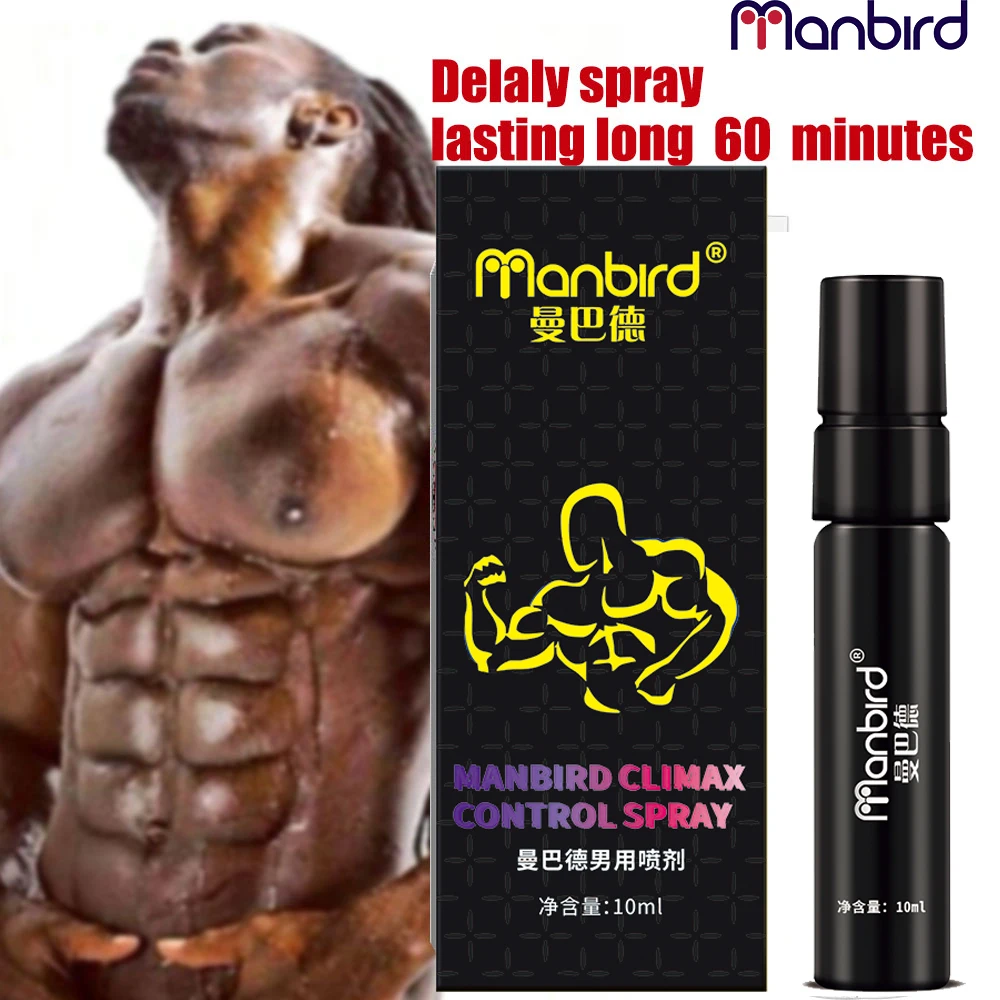 Взрослый мужской спрей для задержки эрекции и длительного секса Предотвращение преждевременной эякуляции интимные изделия для увеличения...