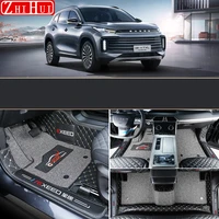 car styling floor mats double layer pu leather foot pads interior floorliner for chery exeed txl 2020 2022 accessories for lhd