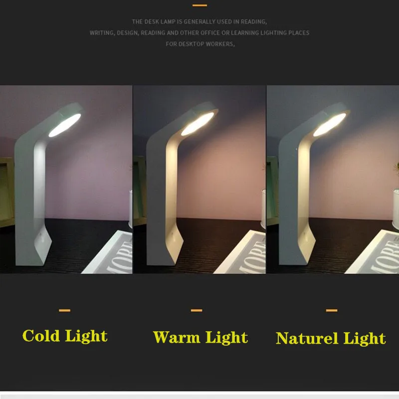 Светодиодный светильник с регулируемой яркостью встроенный USB перезаряжаемый