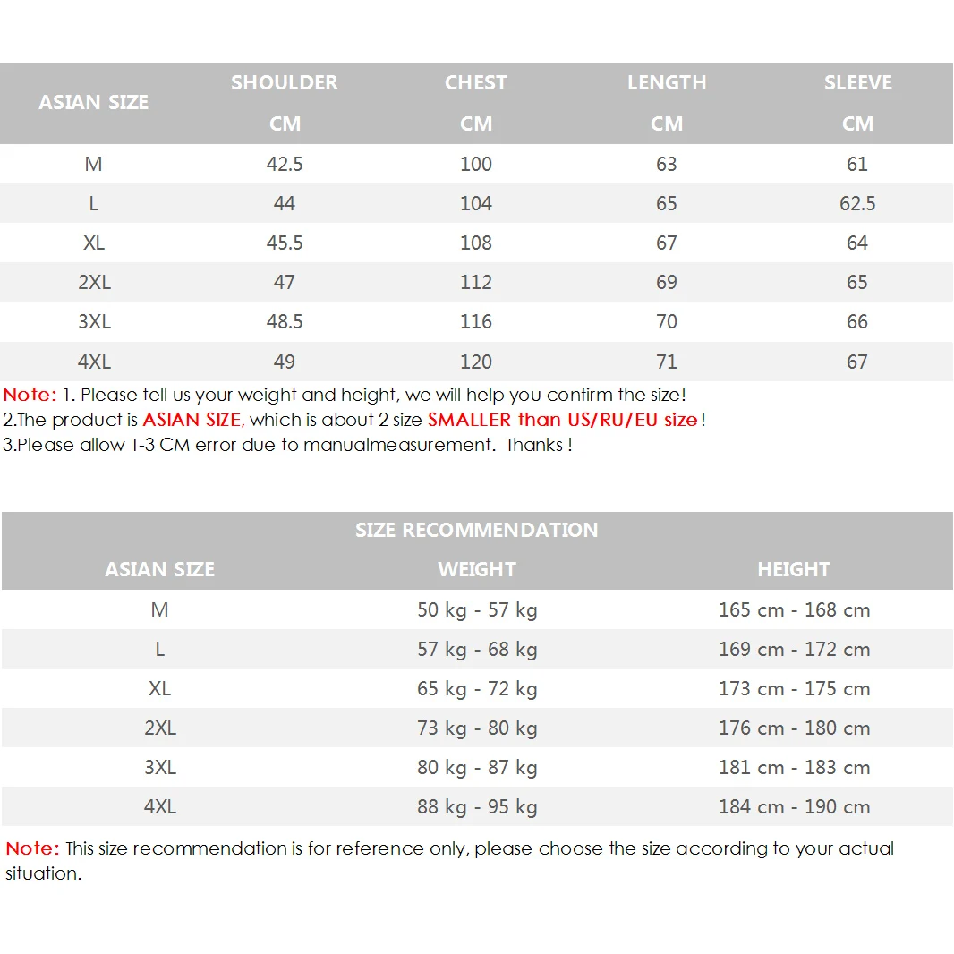 Мужская уличная куртка с капюшоном ветрозащитная Повседневная Уличная в стиле