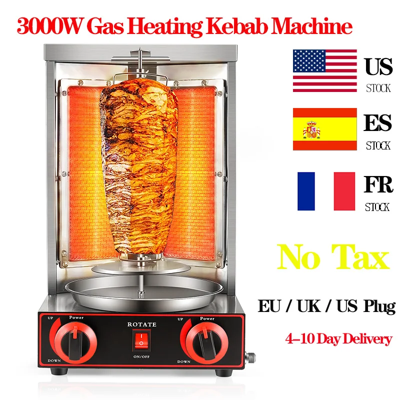 

Гриль для барбекю, пропан/газ сжиженного нефтяного газа, Турция, Донер-кебаб-машина Shawarma, жаровня, духовки