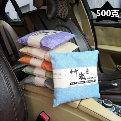 

19x19cm 500g Activated Carbon Remove Formaldehyde And Odor Bamboo Charcoal Package Bags