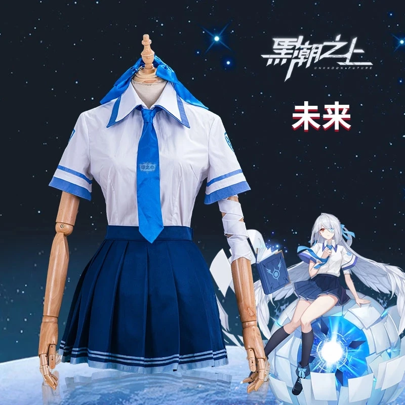 

COSLEE Game Unknown Future Game Suit Uniform Cosplay Costume Halloween Party Outfit For Women Girls New