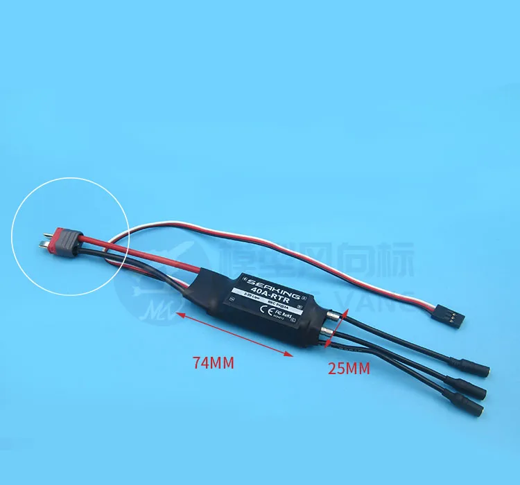 бесщеточный двигатель 2835 с 1 ко