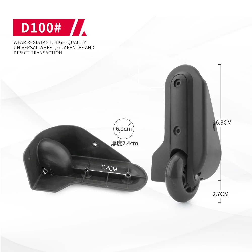 DiLong D100 Luggage Wheel Replacement wheel Accessories Wear-resistant Leather Travel Trolley Password Box Repair Pulley Casters