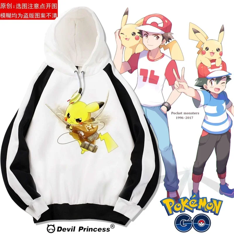 

Новый модный свободный свитер с длинным рукавом в стиле аниме