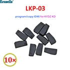 Автомобильный ключ 10 шт.лот  LKP03 чип для ключа KYDZ KD программатор Can программироватьКопировать ID46 46PCF7936 чип многоразового использования