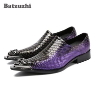 batzuzhi fashion mens shoes italy style pointed iron toe designers genuine leather dress shoes purple business party stage shoe
