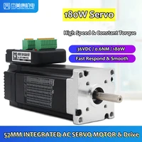 jmc easy servo nema23 57mm integrated servo motor driver 180w 0 6nm 3000rpm dc36v ihsv57 30 18 36 01 by for cnc machine kits