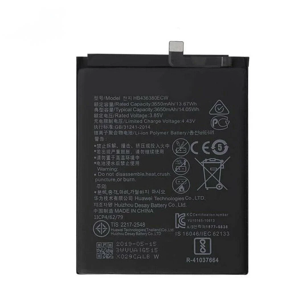 

Mobile Phone Parts