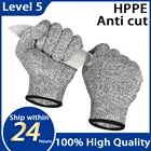 Защитные перчатки с защитой от порезов, разрезанные защитные перчатки для работы с защитой от порезов, цвет серыйчерный, HPPE EN388, 2021