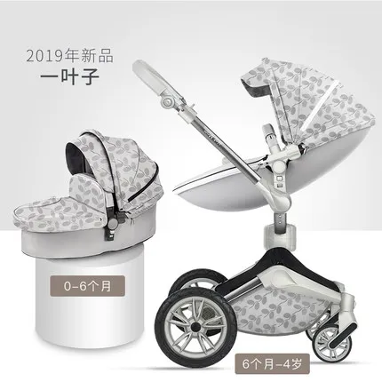 one leaf Новая цветная детская коляска 2 в 1 для мамы, детская коляска с поворотом на 360 градусов, Роскошная детская коляска с высоким пейзажем, европейский стандарт - Цвет: one leaf