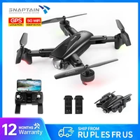 snaptain sp500 gps drone rc quadcopter 1080p hd camera drone 5g wifi fpv altitude hold foldable quadcopter rc dron toy