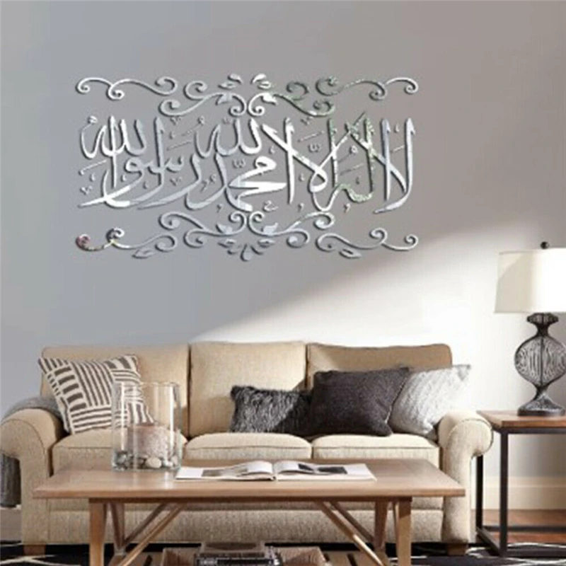 3D Acrylic Muslim Wall Sticker Decoration Arabic Mural Islamic Mirror Stickers Bedroom Living Room DIY Art Wallpaper Decor